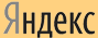 �ndex