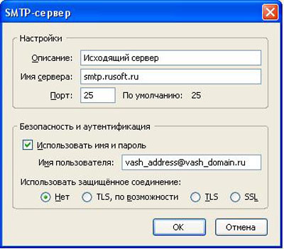 http://rusoft.ru/files/tb_mozth13.jpg